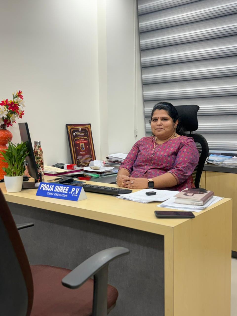 Surabhi gallery image 7